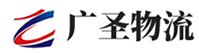 深圳到罗庄区物流公司